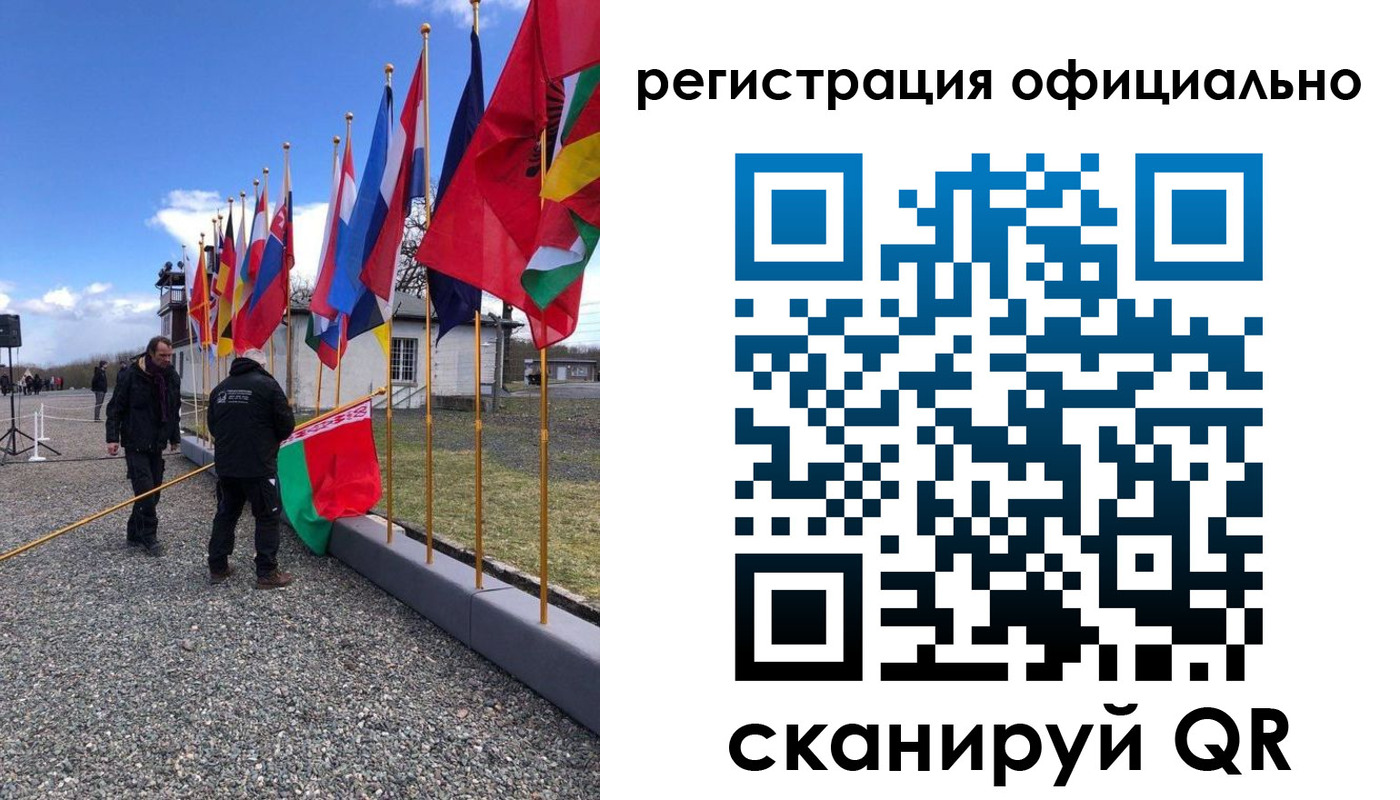 где прописаться в Пересвете